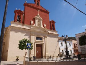 Iglesia de San José de Jauja