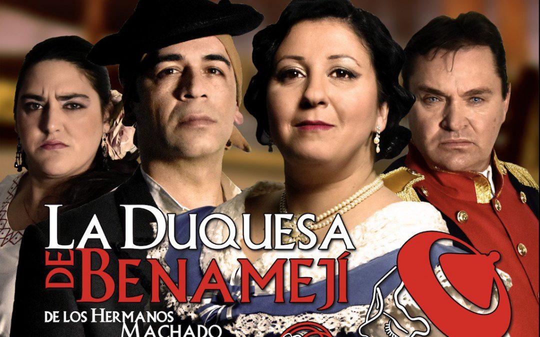 Envuélvete en el drama romántico de La Duquesa de Benamejí