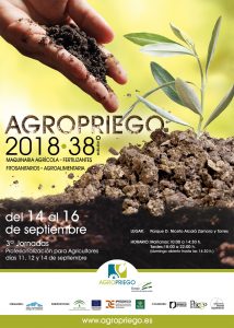 Cartel de AgroPriego 2018